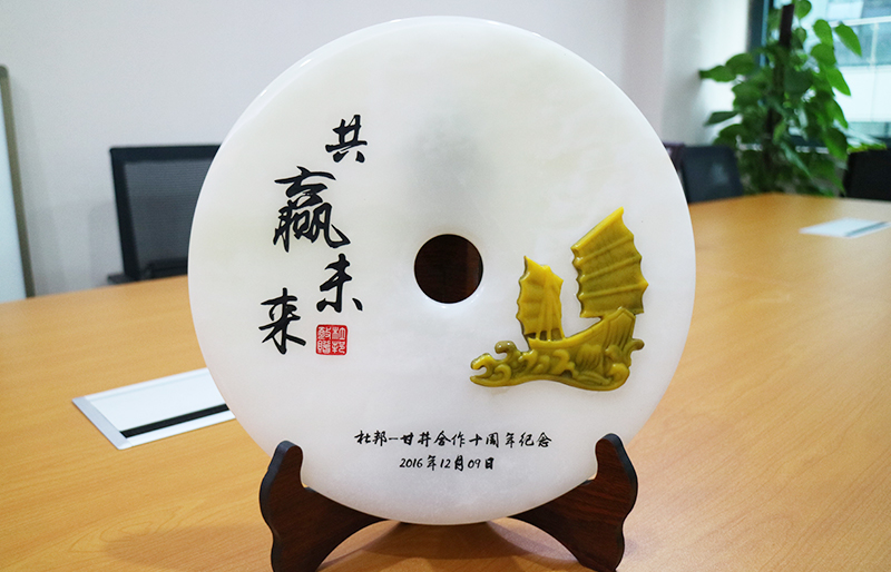 通知公告宣布2016杜邦 “青年教授獎(jiǎng)”獲獎(jiǎng)?wù)? /></span>
						</a>
					</li>
									<li>
						<a href=