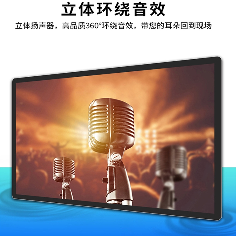 觸摸壁掛廣告機(jī)