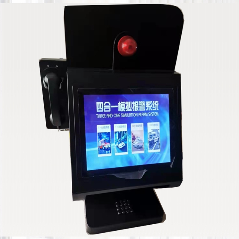 四合一消防模擬報警機(jī)